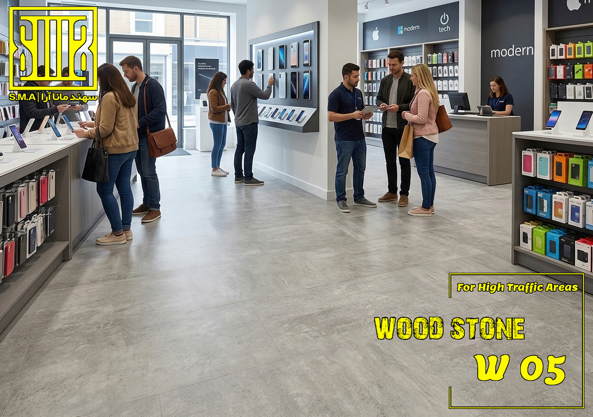 W-05