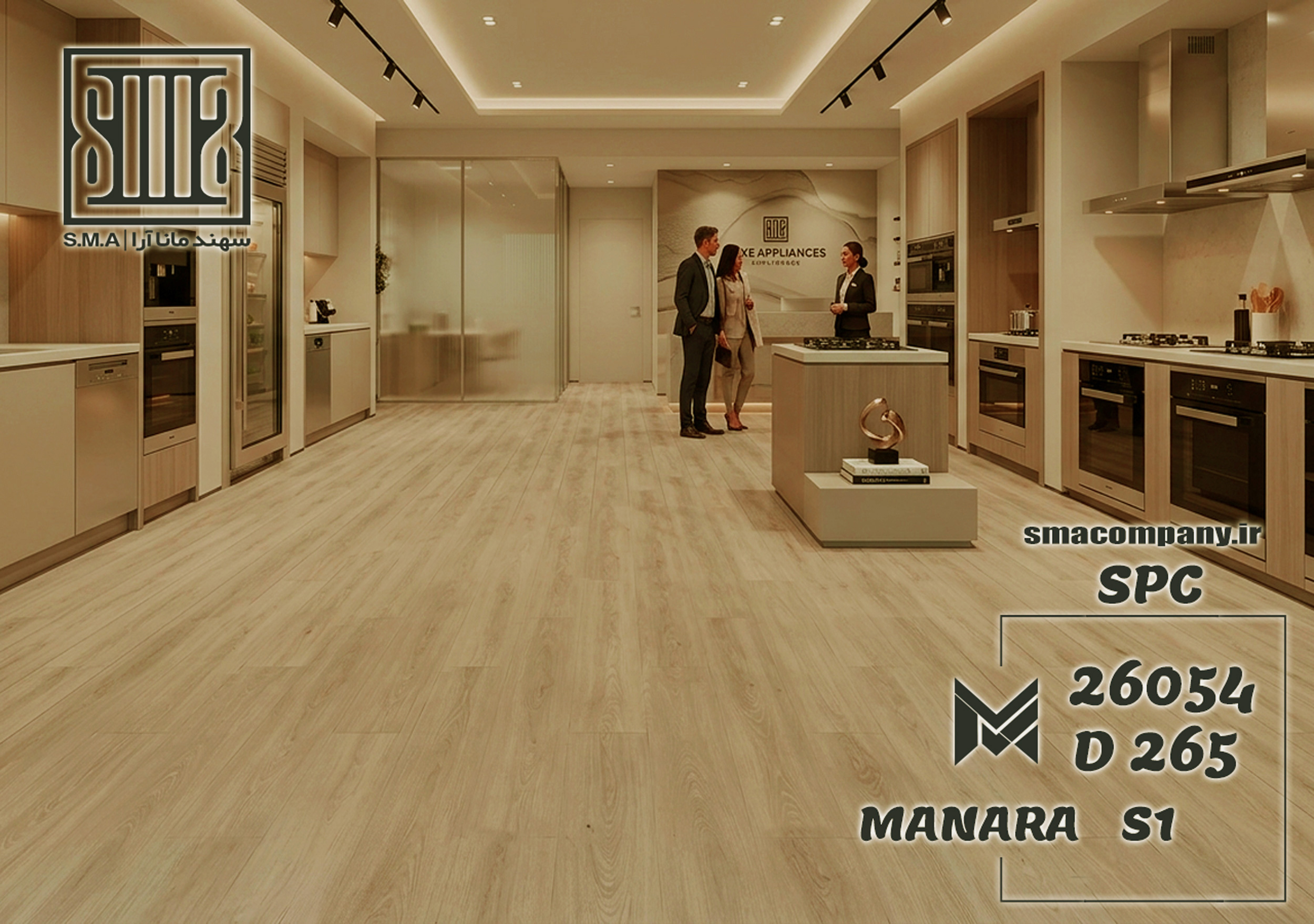 pic
